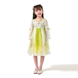 Girls' Children's Princess Hanfu Cosplay Dance Costume Set Polyester Material Party Performance Dress