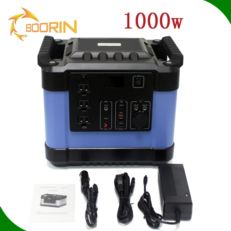 BOORIN1000w(1).jpg