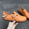 Cuir orange