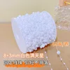 White 83 Starry Sky