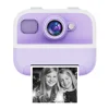 M8 Purple (no memory)