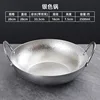 28cm Double-Handled Snowflake Pot (Silver)