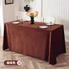café brun