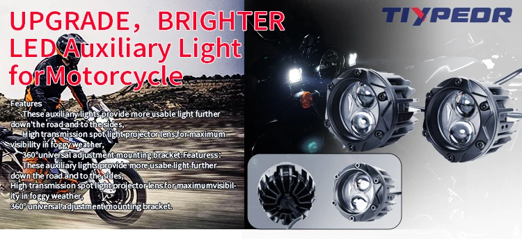 TIYPEOR Motorcycle Super Bright Spotlight Auxiliary Headlight Fog Lights Upgrade Spotlight Upgrade Spotlight High Quality Power manufacture