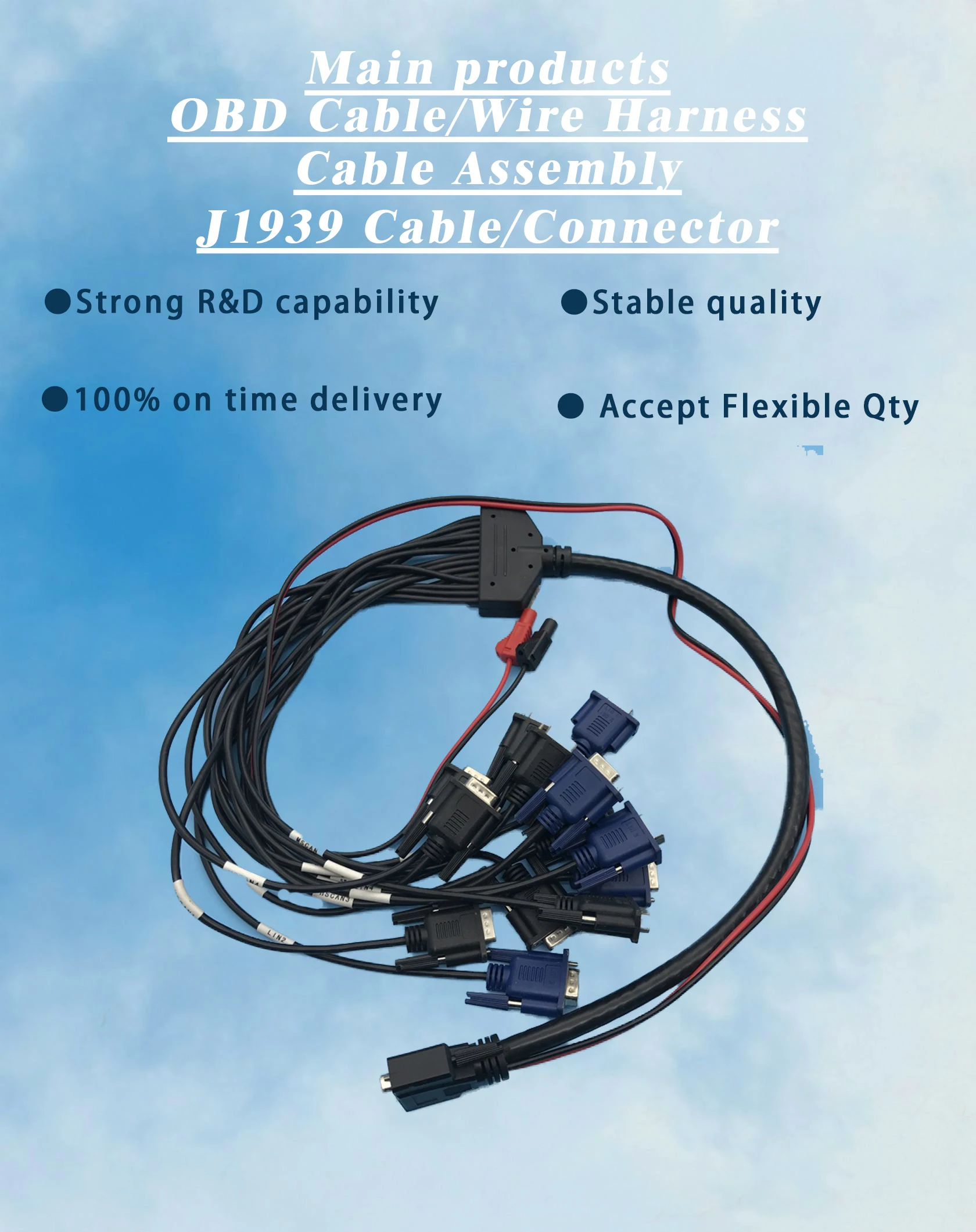 product obd 2 vehicle line industrial control machine d sub cables car diagnostic cable wire harness for electronic automotive use-0