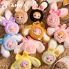 Amys bunny stuffed-8 in box