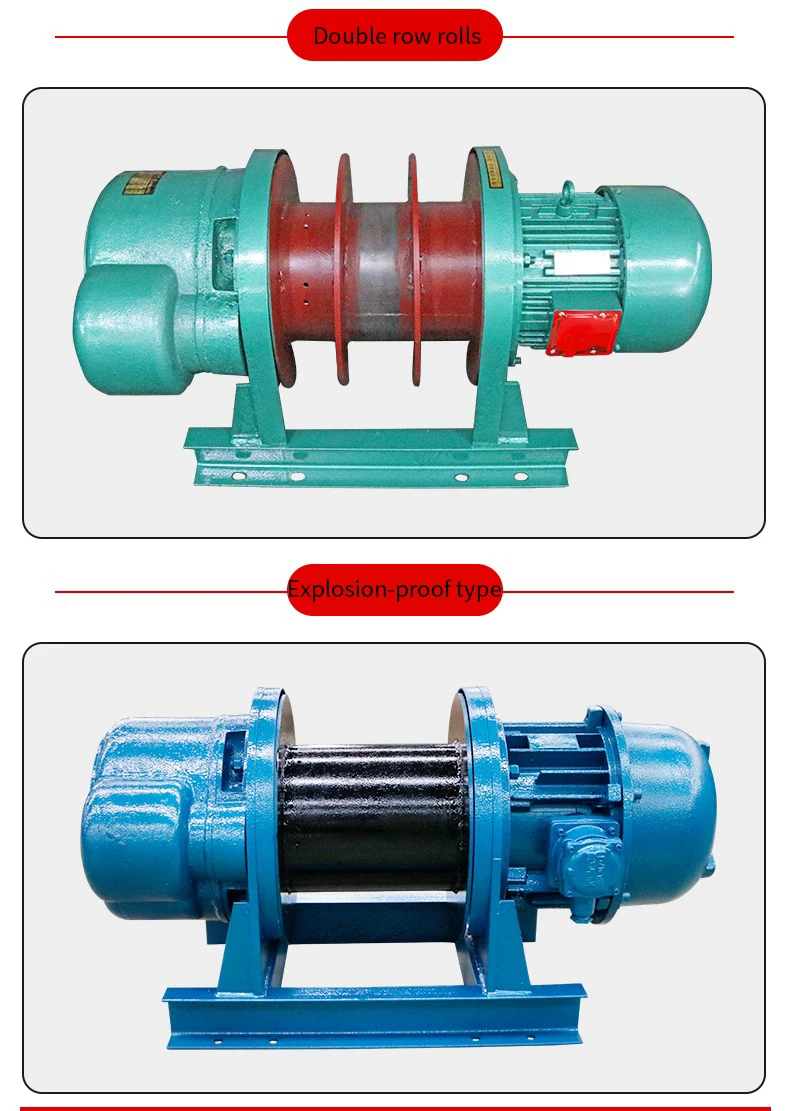 Custom Electric Winch Crane Multifunctional Building Hoisting Winch