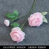 2 large and 1 small peony