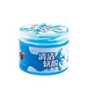 Blue 160g