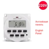 Panel en inglés 220V