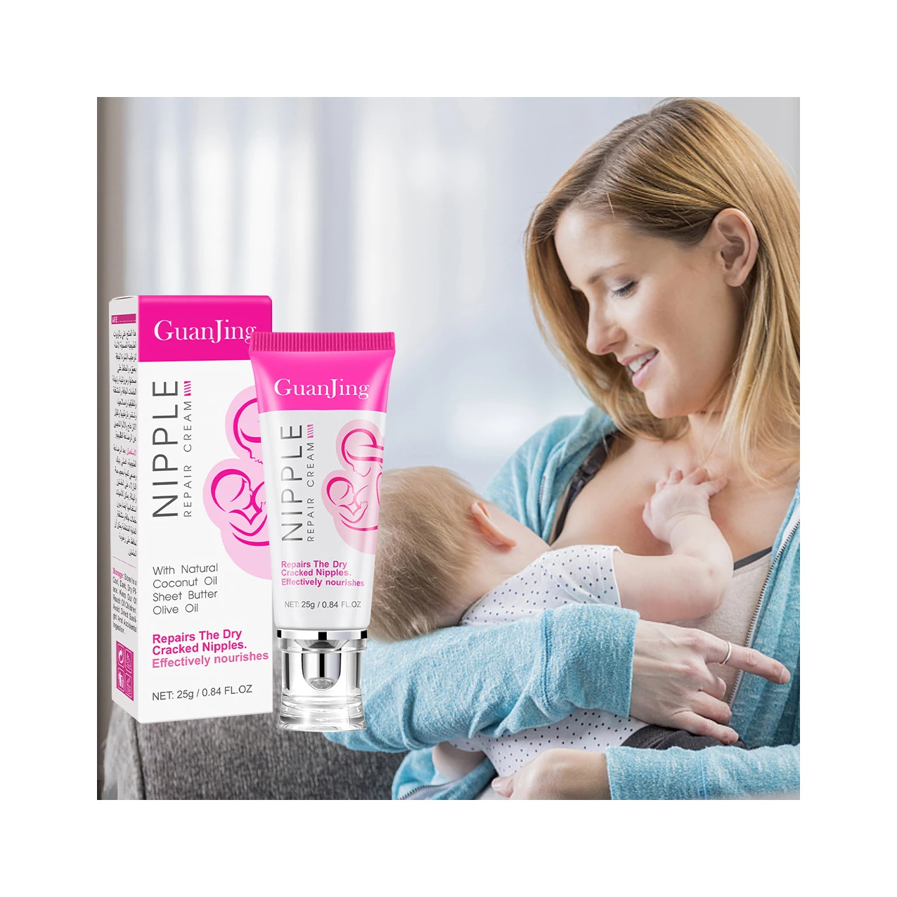 2023 Top Seller Pink Nipple Breast Cream Organic Nipple Butter