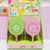 Xz-68367 carte divertenti a mano - rosa e verde recensione - 18 scatole