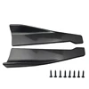 Carbon fiber