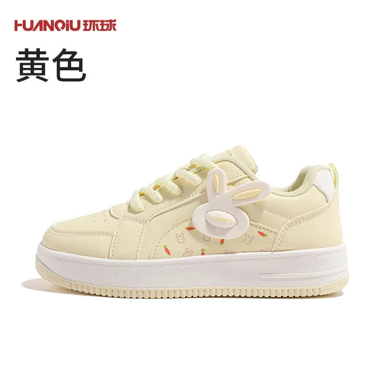 Softbank - chomuchomu Huanqiu KMXFX80197 Casual Sneakers Height Increasing Light