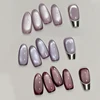 cat eye gel