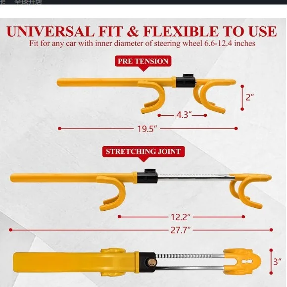 The Whole Network Low Price Can Be Customized Car Anti-theft Universal Steering Wheel Locks