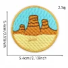 Vert - 3