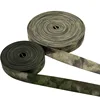 Atacs CAMO