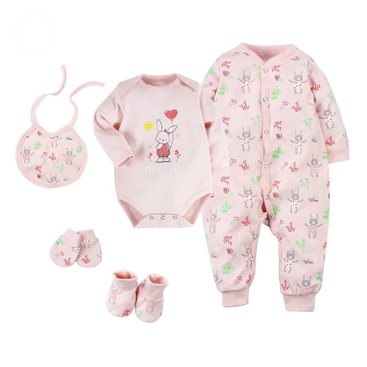 newborn suit set
