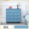 Nuage léger 5kg