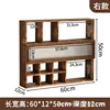 (60*12*50A17 right side)