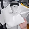 Polo blanco