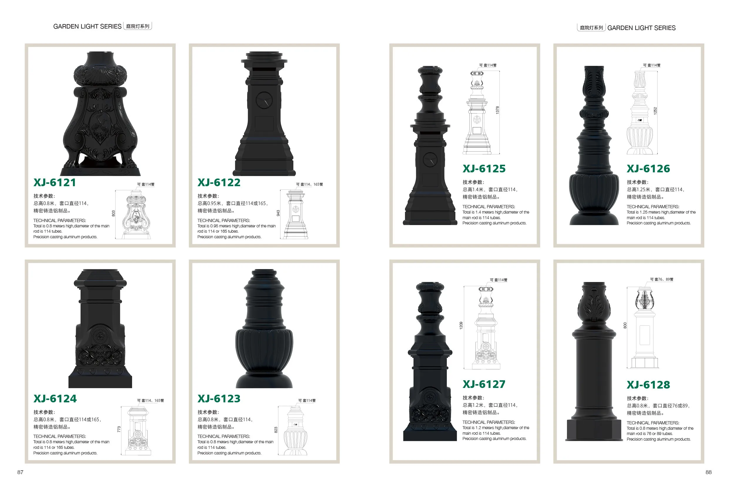 3.8m 5 head classic simple unique custom garden square main gate outdoor lamp post lights for pillars