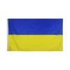 Ukraine Flag