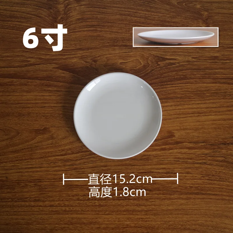 Melamine Design Plates Thick Catering Ceramic For Buffet Restaurant