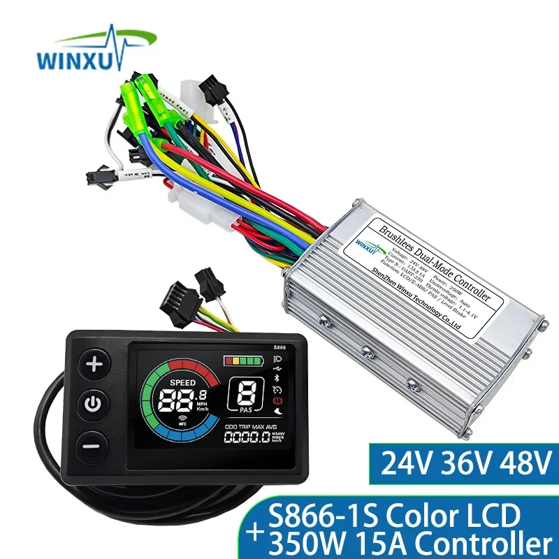 36V/48V 250W 電動ブラシレスモーターコントローラーキット KT‑LCD3