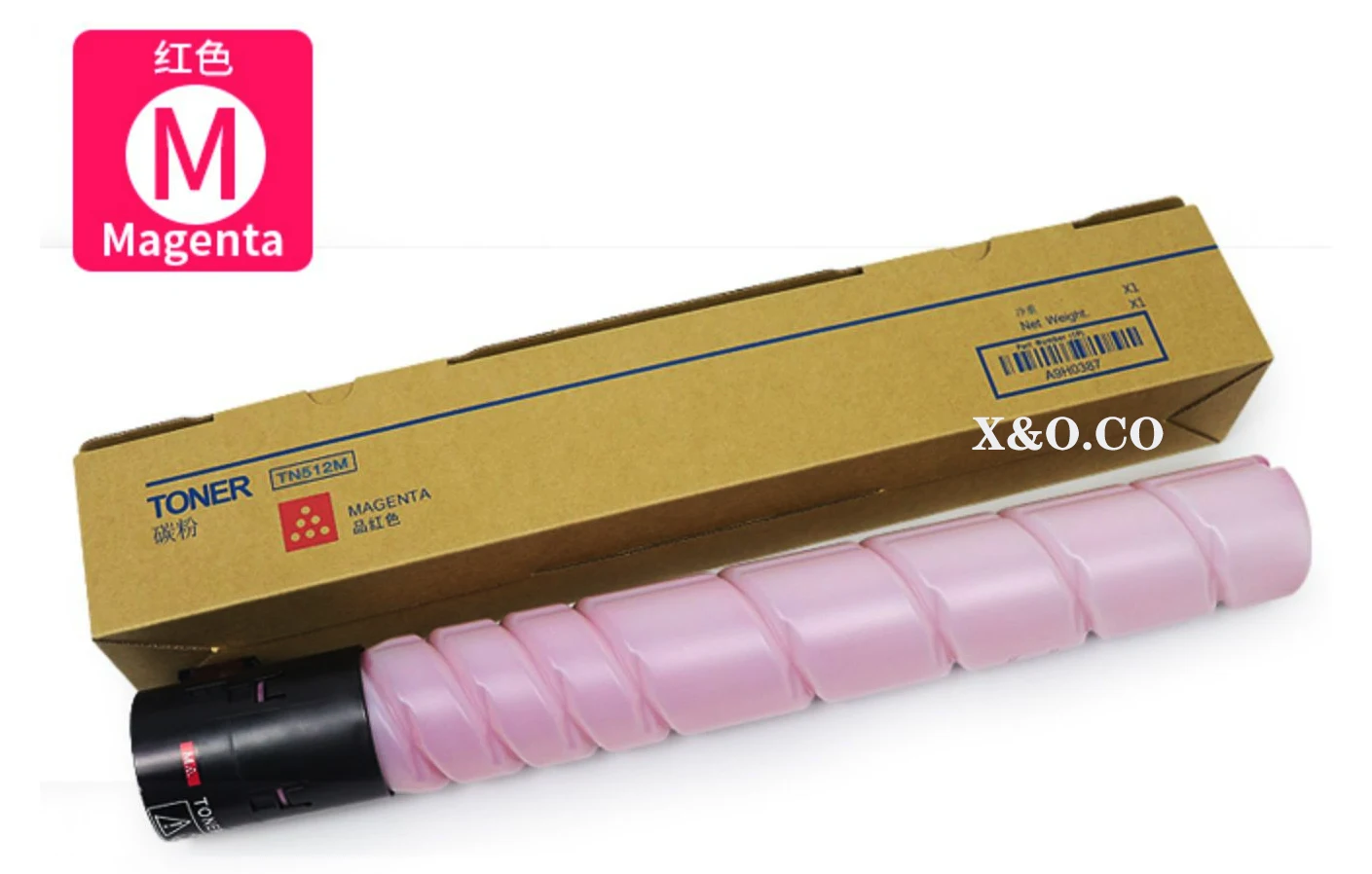 Cartuchos de toner para Konica Minolta Bizhub C454