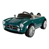 Baking paint green-12 v45 battery leather seat