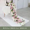 06 flower arrangements 35cm*15cm*200cm