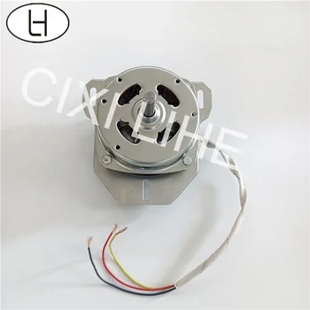 洗濯機用モーター 250W 2500RPM Amazon | リトルスワン洗濯機用 TG100VT818WMUIAD5 乾燥モーター