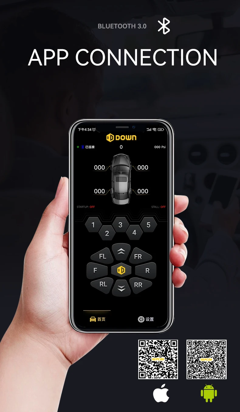 Height Gage Version of the air Suspension Management Control System Controller Airlift air Lift