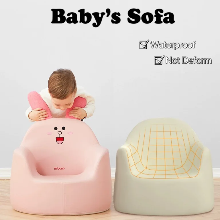 Hot Sale PU Animal Skin Baby Couch Modern Design Sofa Cushion for