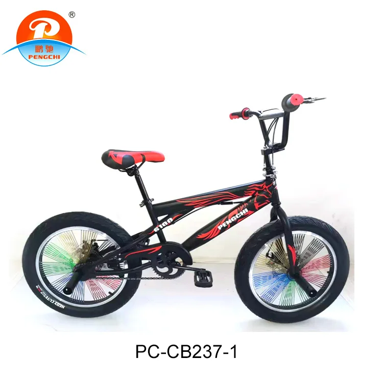 PC-CB237-1