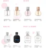 Morning Star Perfume Set