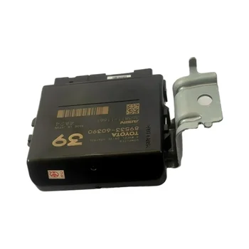 コンピュータ・IT kd New 89533-60390 COMPUTER 4 WHEEL DRIVE CONTROL for LAND CRUISER