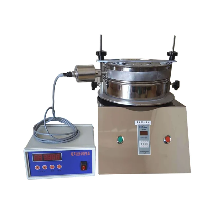 Ce Xxcx 2024 Laboratory Special Fine Powder Screening Equipment Ultrasonic Inspection Vibrating Screen