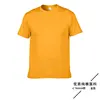 76000 Gold 24C