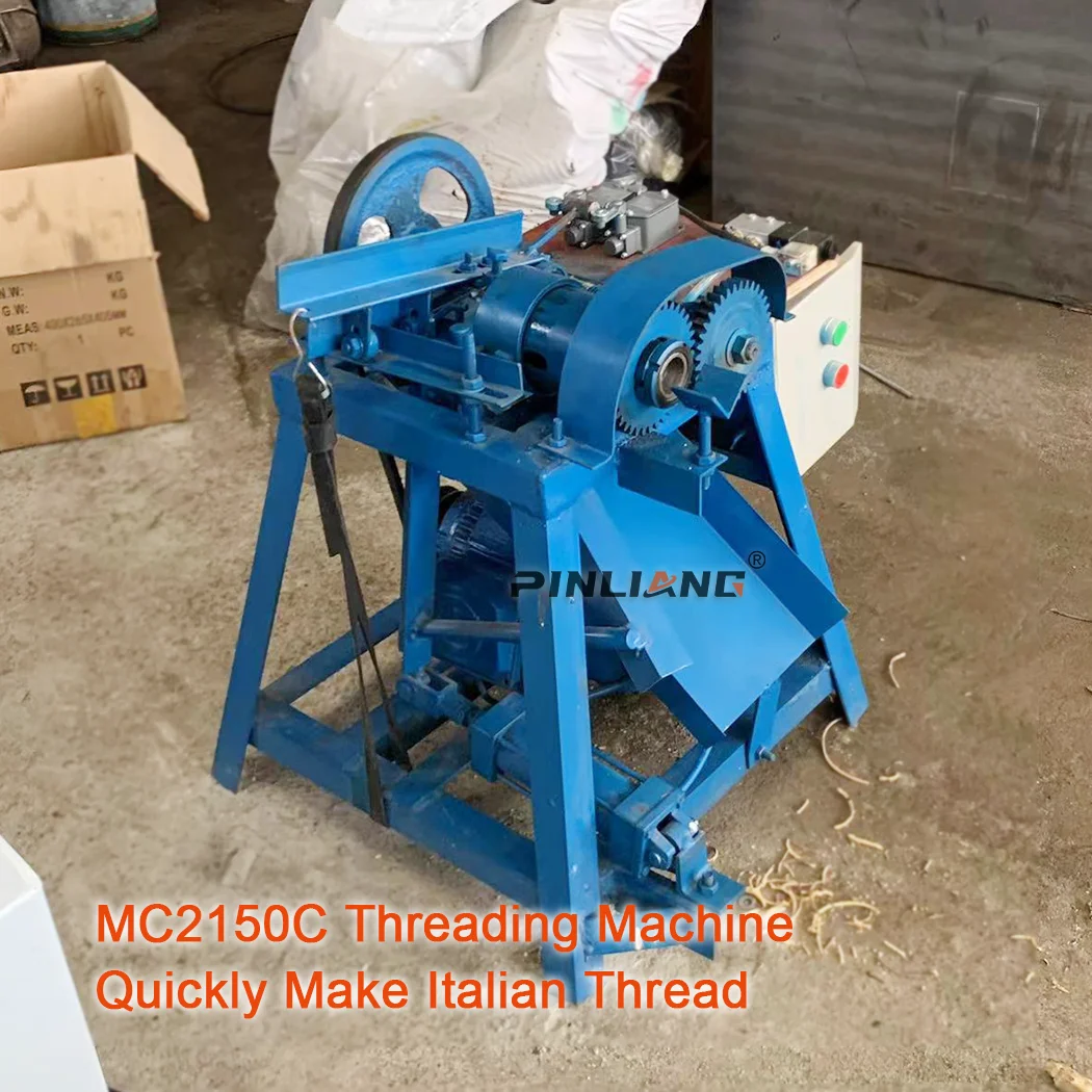 PINLIANG Double Belt Round bar Sander Wood Broom Handle Round Rod Making Machine Wood Stick Sanding Machine