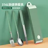 Silver 3-Piece Set-Green