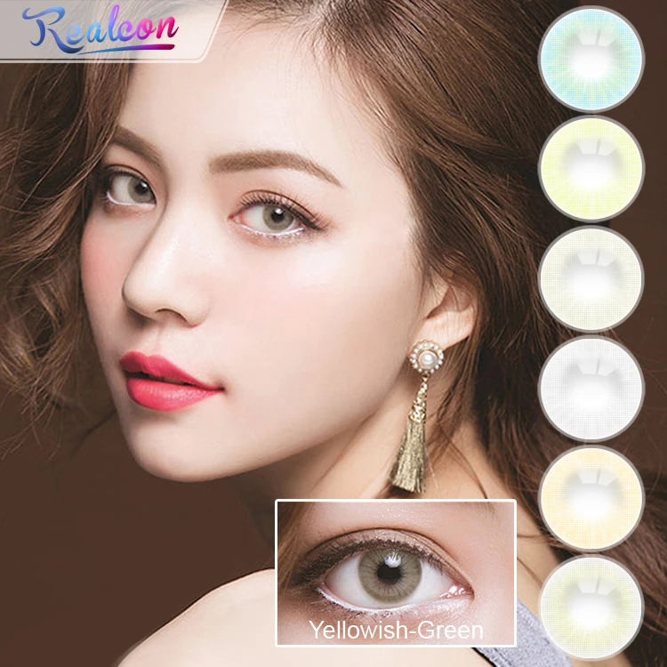 Aurora contact lens.jpg