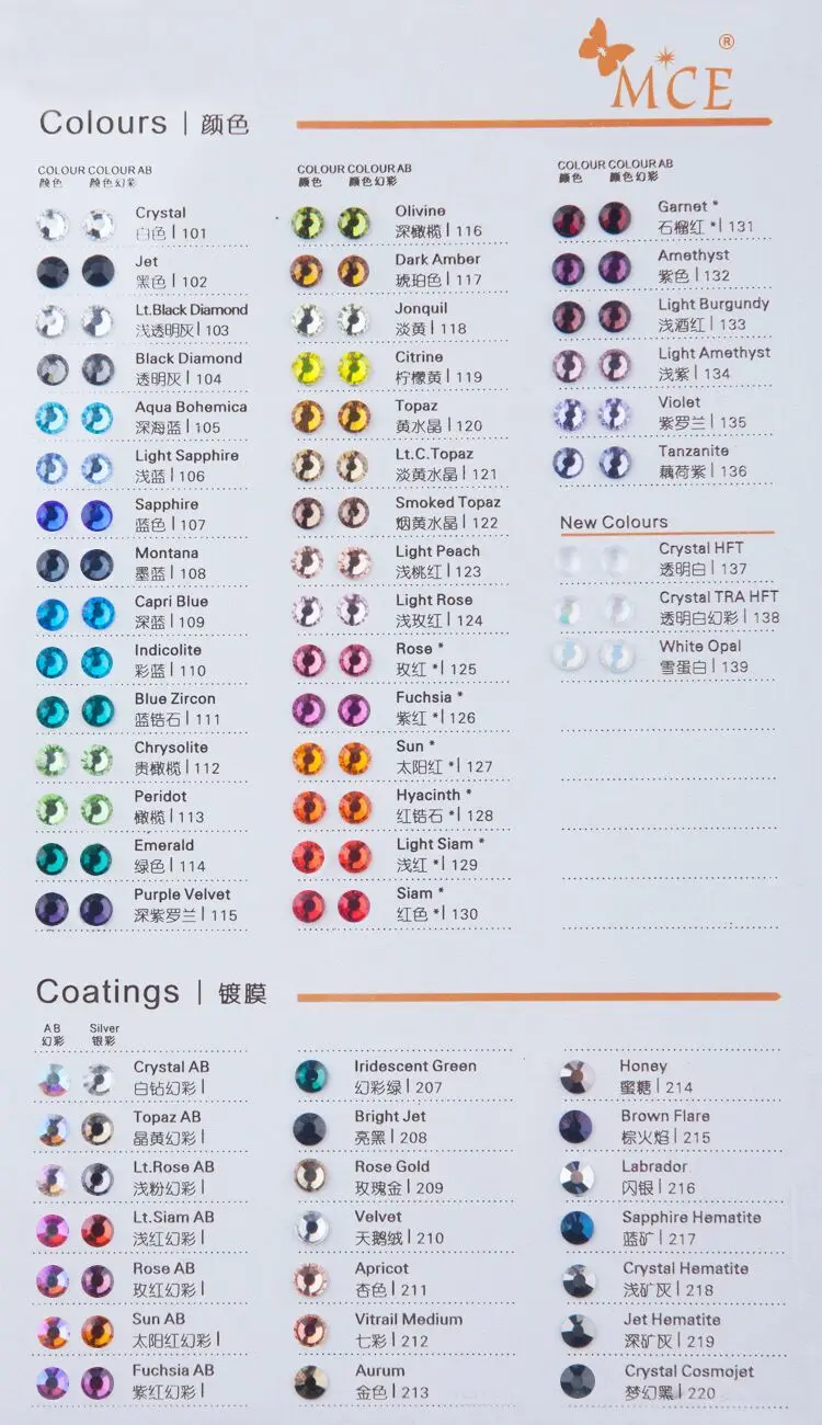Bling Crystal Glass Hotfix Sticker Self Adhesive Rhinestones