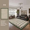 celadón