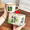 Peace and Joy Single Cup Handbag Gift Box