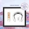 Refrigerator Deodorizer & Neck Massager