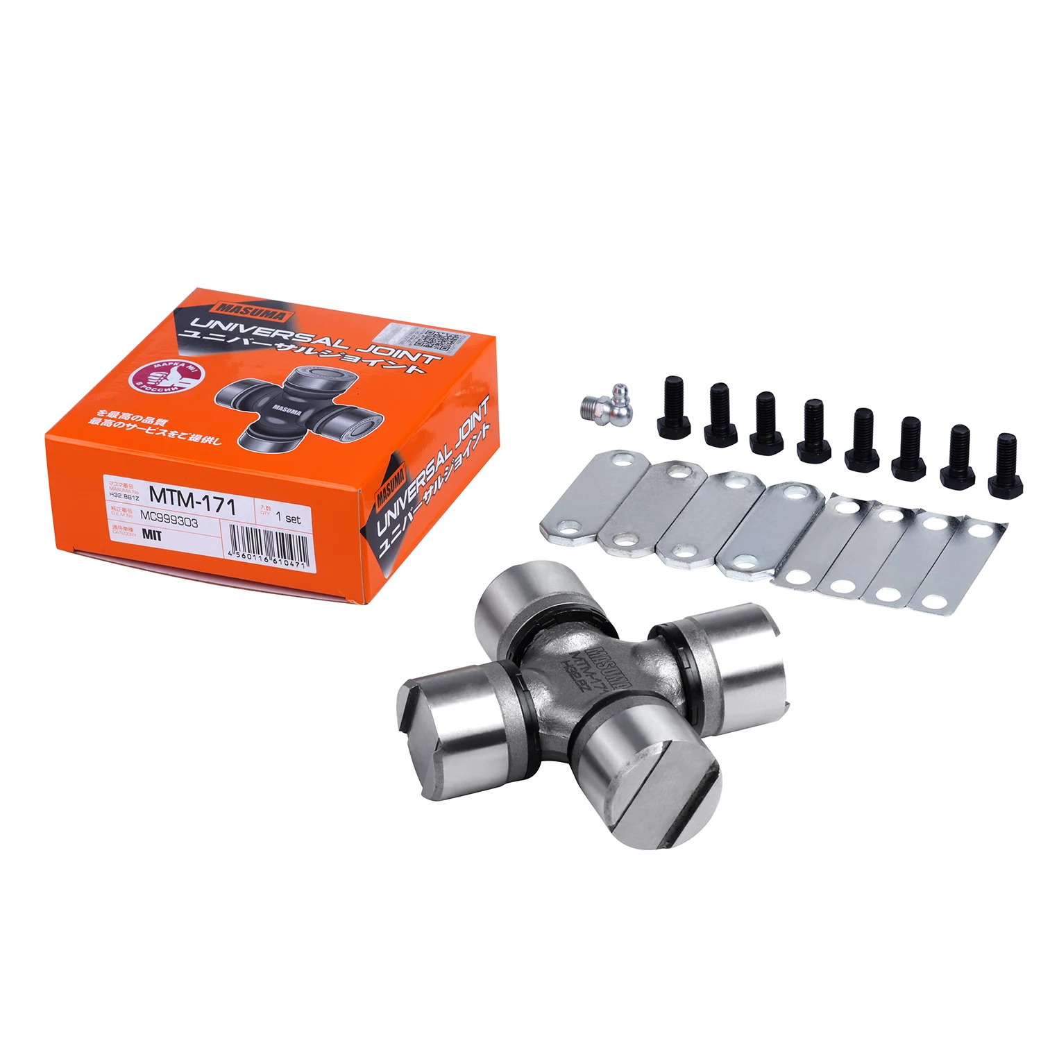 Crankshaft Fit For Stihl 038 MS380 MS381 Chainsaw OEM 1119
