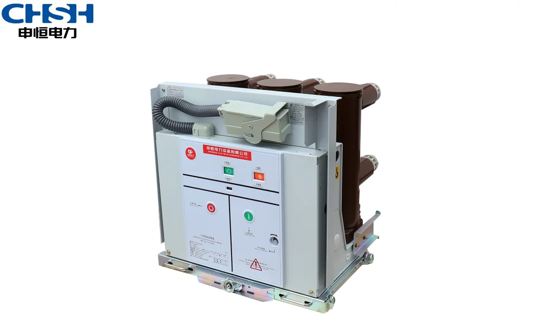 Type Test Report Vacuum Circuit Breaker Feed Cabinet Substation Circuit Breaker